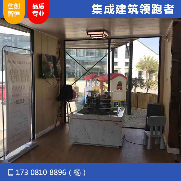 攀枝花紅山國(guó)際營(yíng)銷(xiāo)中心