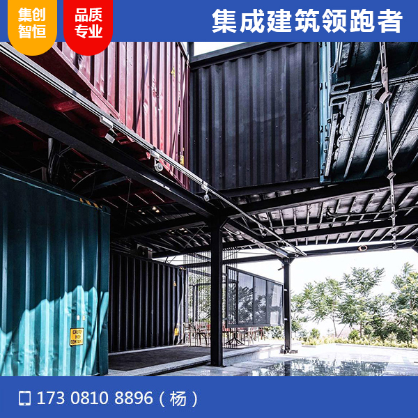 青海湖環線驛站