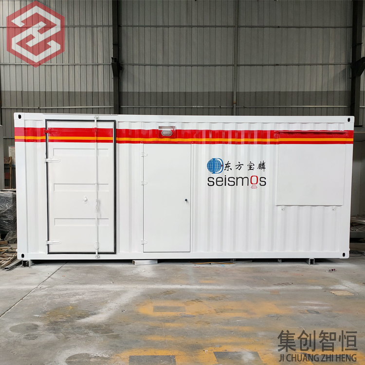 工具及數(shù)采