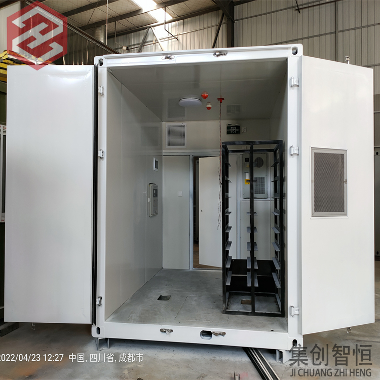 ?儲(chǔ)能集裝箱