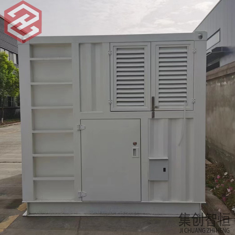 集裝箱設(shè)備箱