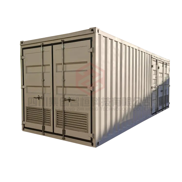 集裝箱設(shè)備箱