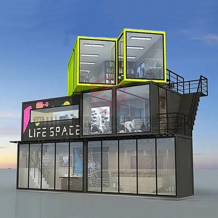 集裝箱商業(yè)街